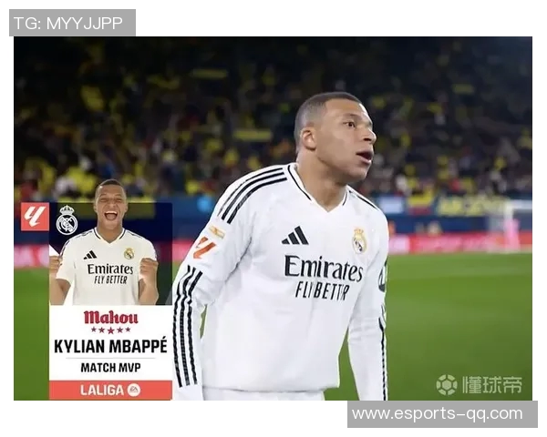 姆巴佩制胜进球助皇马小胜赫塔费荣膺全场最佳球员