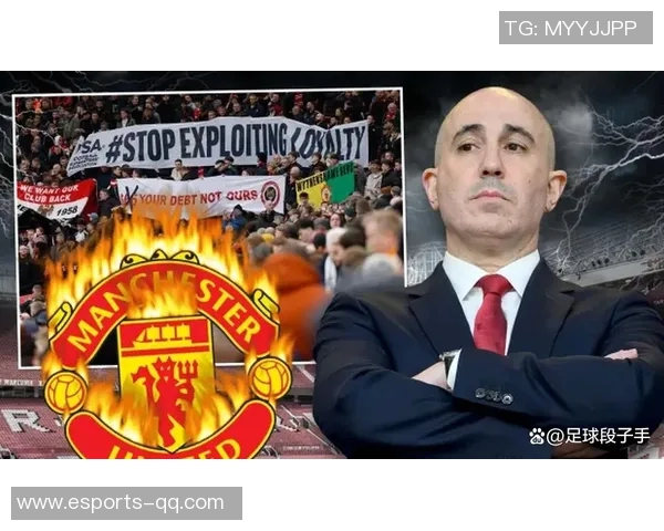 曼联老球迷感叹票价飞涨座位频换心中无奈难再热爱球队