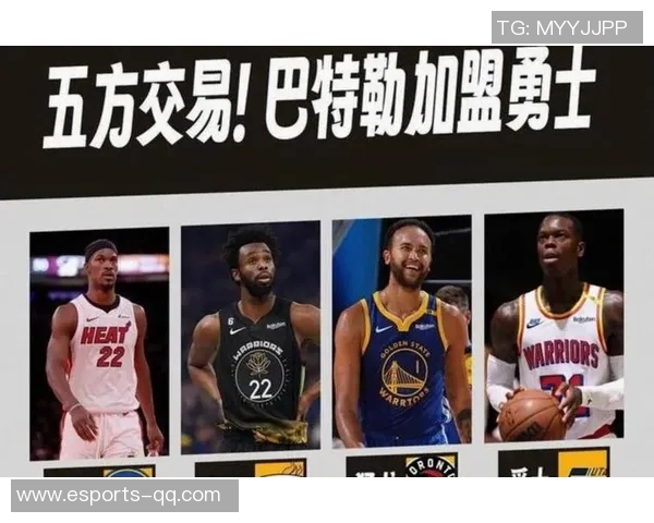 雄鹿队计划只为球星交易31或32年首轮选秀权夏季将有三个首轮可供交易